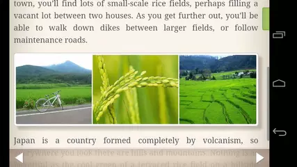 Human Japanese Overview: Android