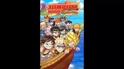 JUMPUTI HEROES 英雄氣泡 封神演義迷你特輯活動進行中！
