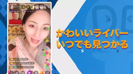 ヘッダーモデル争奪戦 第一回