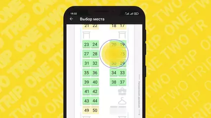 Google Play product video_Android 30 sec_horizontal