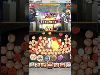 45sec Story Battle