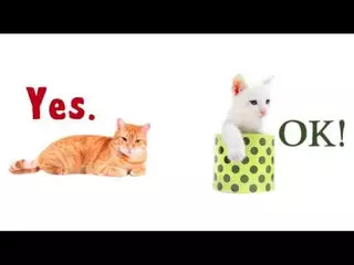 無料スタンプ・スタンプる（新・音1）