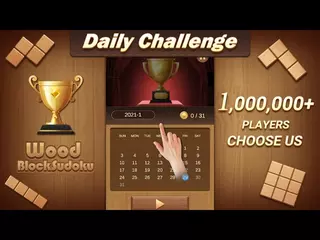 20210129 kudoku 宣传视频