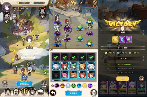 プリンセステイル