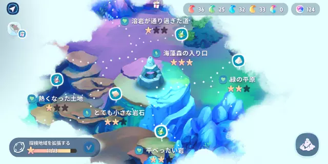 くじら物語:放置で育つアクアリウム