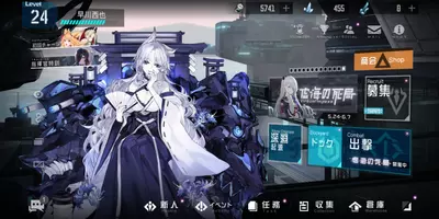 理不尽に抗う美少女海戦RPG【ブラックサージナイト】プレイ評価レビュー!