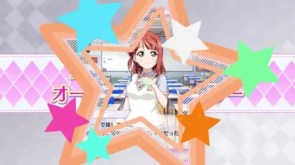 「ラブライブ！スクールアイドルフェスティバル ALL STARS」ゲーム紹介ＰＶ