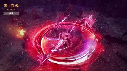 【黒い砂漠モバイル】覚醒クラス紹介_緋蓮(Black Desert Mobile - HILEN)