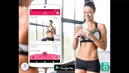 The Weight Diary App