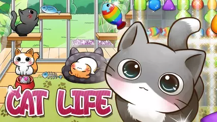 キャットライフ - cat life