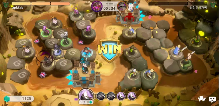 《塔塔守護者》評論