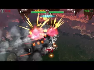 《深淵地平線》PV