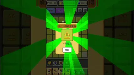 役員基本コースから高級指揮官参謀課程まで一度修了する