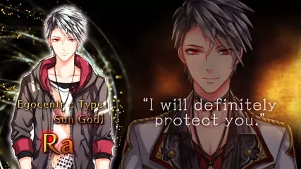 My Royal Guardian - Opening Movie [GENIUS]