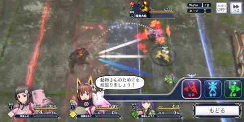 サクラ革命 ～華咲く乙女たち～ アプリダウンロード