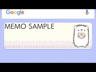 無料で待受にメモ アニマルライフ 可愛いメモ帳ウィジェット Apkアプリの最新版 Apk2 31 21 6をダウンロード Android用 待受にメモ アニマルライフ 可愛いメモ帳ウィジェット アプリダウンロード Apkfab Com Jp