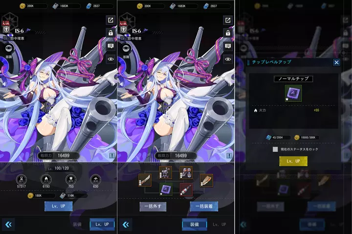 「カタアム」のレビュー評価