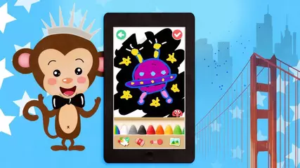 Junimong - Kids Drawing