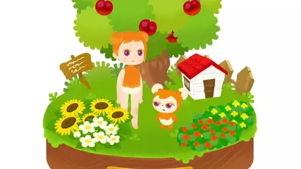 『リヴリーアイランド』