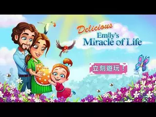 Official Trailer CHT | Delicious Emily's - Miracle of Life