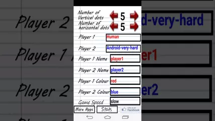 Dots and Boxes android app