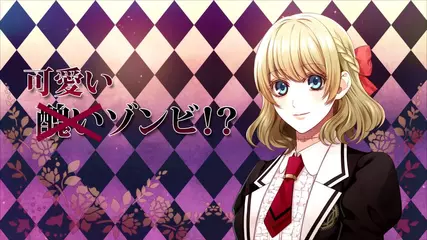 EPHEMERAL -エフェメラル-