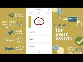 MemoWord - your handy tool for language learning
