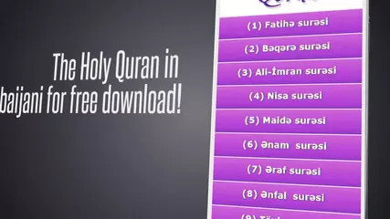 Al Quran Azerbaijani
