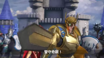 《決戰奇觀：奇蹟將至》30秒精華