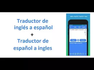 EngEspEng: Traductor de inglés a español y traductor de español a inglés
