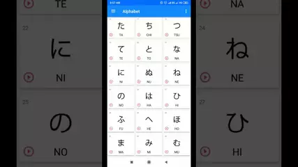 Learn Japanese | Speak Japanese