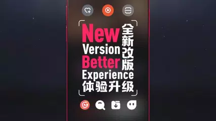 解锁字幕新体验 就在芒果TV国际！Unlock subtitles, refreshing experience all available on Mango TV!