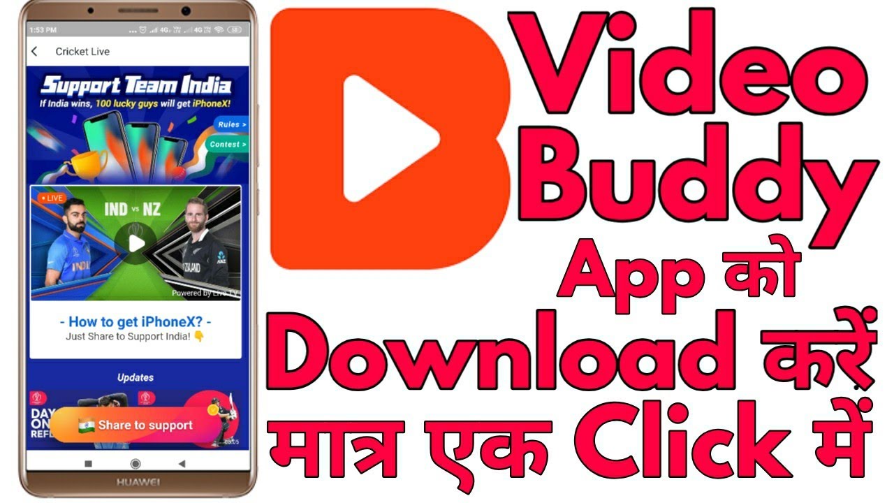 videobuddy apk download for android