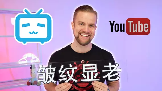 Bilibili - HD Anime, Videos Apk Download for Android- Latest version  2.68.0- com.bstar.intl
