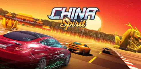 Horizon Chase —— Tour China's Famous Locations in New Year