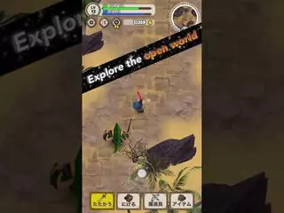 【PV】Brave Story -Magick Dangeon-