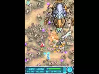 Super Laser For Android