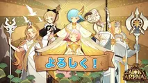 2020 Google Play ベスト ゲーム一覧