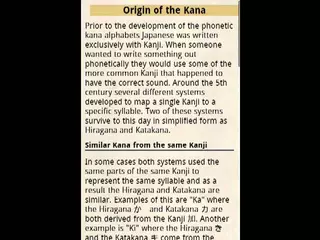 TenguGo Japanese Kana Android/iOS Demo