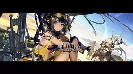 《明日方舟》夏季限時活動宣傳PV