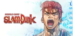 SLAM DUNK Review First Impressions