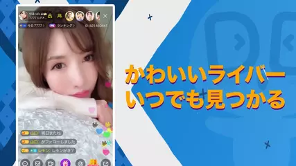 Twitterヘッダーモデル争奪戦第10回