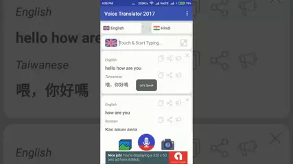 Voice Translator