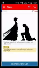 GRE Pixnary - Visual Learning