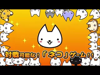 20211025a ぼくとネコ（日本）横画面1920x1080