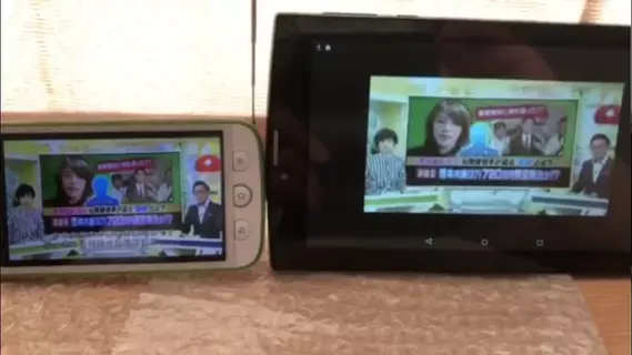 無料でa Keyhole Tv Apkアプリの最新版 Apk18をダウンロード Android用 A Keyhole Tv アプリダウンロード Apkfab Com Jp 無料でa Keyhole Tv Apkアプリの最新版 Apk18をダウンロード Android用 A Keyhole Tv アプリダウンロード Apkfab Com Jp