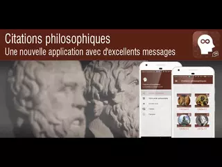 citations philosophiques