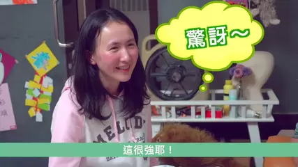 家有2y6m幼兒多辛酸｜跳養App家庭的育兒秘辛1