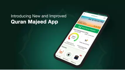 Quran Majeed Feature Breakdown