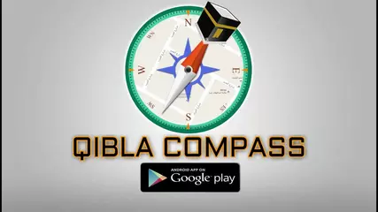Qibla Compass - Ramadan 2021, Prayer Times, Quran | Appsourcehub